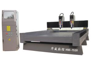 乌鲁木齐新区双头石材雕刻机HW-1530