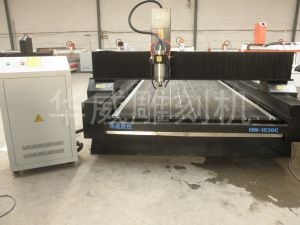 乌鲁木齐新区HW-1530石材雕刻机