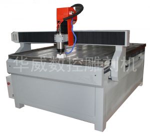 乌鲁木齐新区HW-1325S玻璃雕刻机