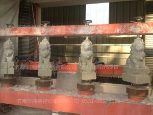 乌鲁木齐新区大型立式石材雕刻机