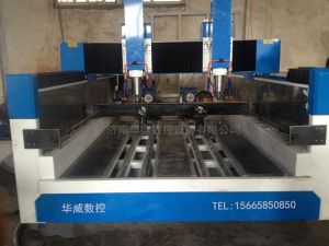 乌鲁木齐新区新款多功能石材雕刻机