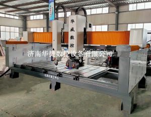 乌鲁木齐新区岩板桥切机/石英石加工中心