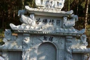 乌鲁木齐新区石材雕刻样板