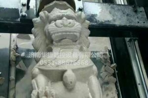 乌鲁木齐新区石材雕刻样板