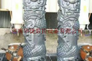 乌鲁木齐新区石材雕刻样板