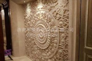 乌鲁木齐新区石材雕刻样板