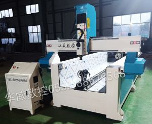 乌鲁木齐新区四轴四联动立体雕刻机