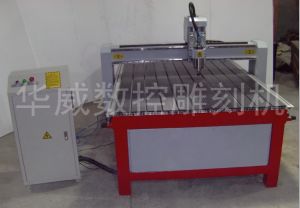 乌鲁木齐新区经济型木工雕刻机HW-1325